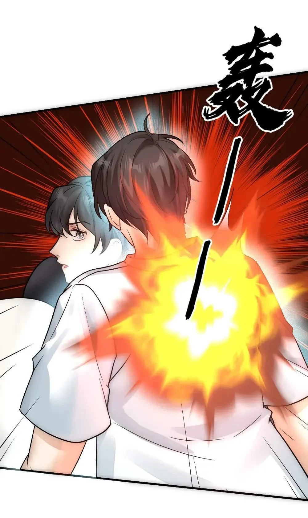 Bảo bối ngoan, không thể cắn Chapter 70 Trang 7