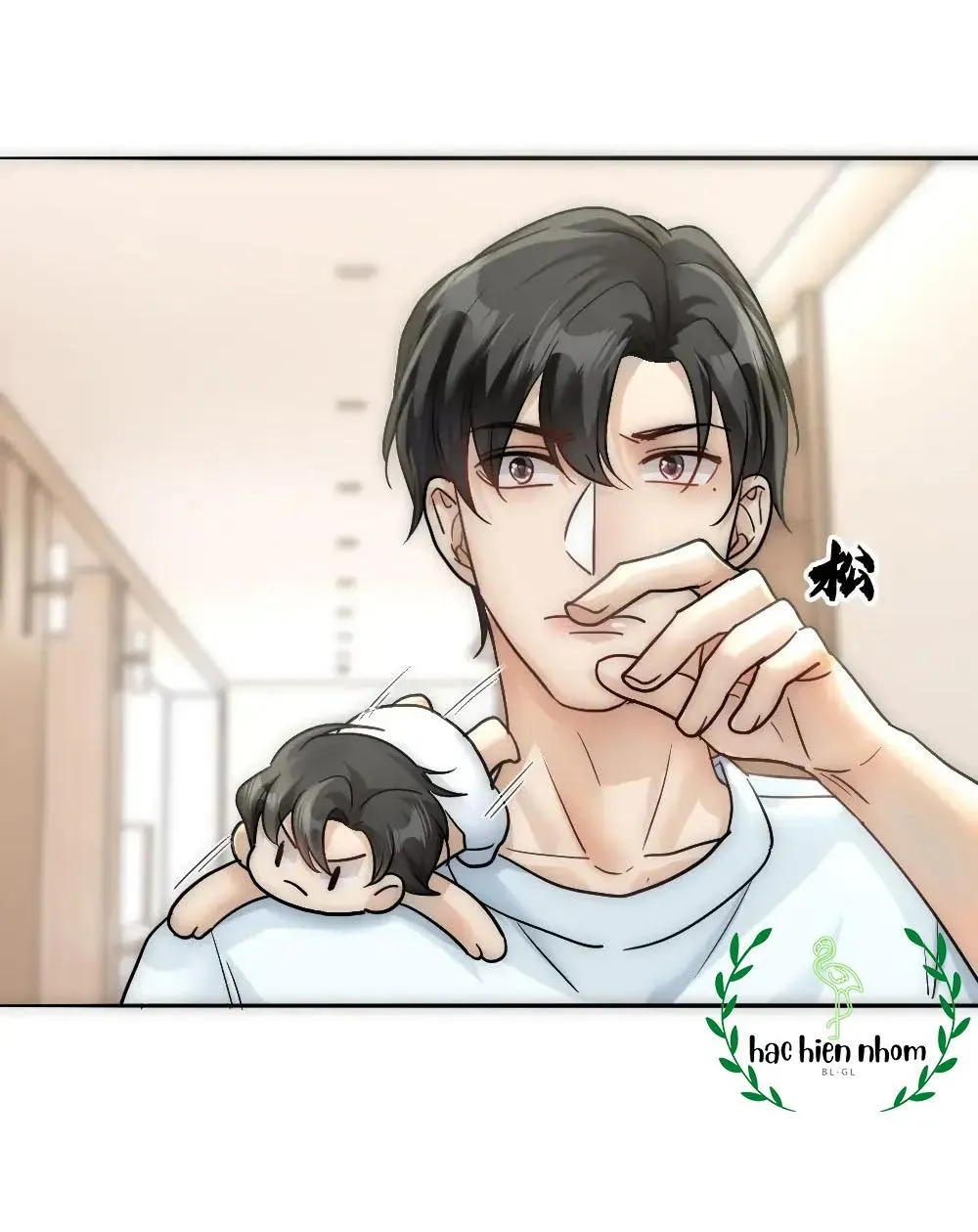 Bảo bối ngoan, không thể cắn Chapter 70 Trang 22