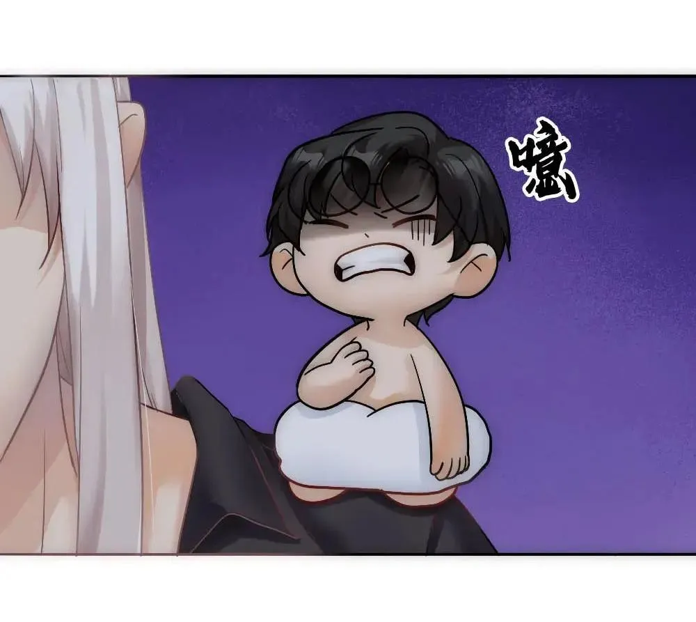 Bảo bối ngoan, không thể cắn Chapter 70 Trang 32