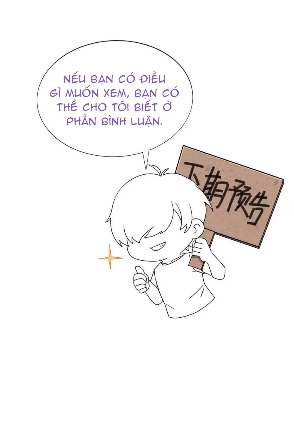 Bảo bối ngoan, không thể cắn Chapter 70 Trang 42