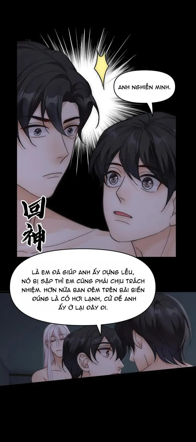 Bảo bối ngoan, không thể cắn Chapter 72 Trang 18