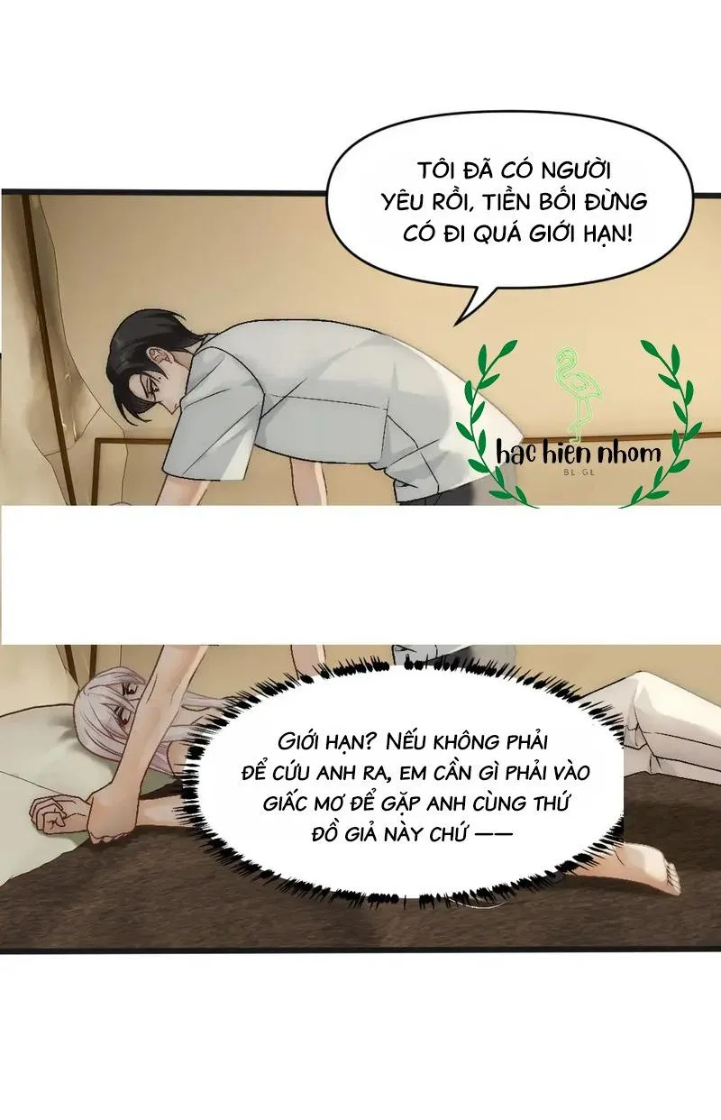 Bảo bối ngoan, không thể cắn Chapter 73 Trang 12