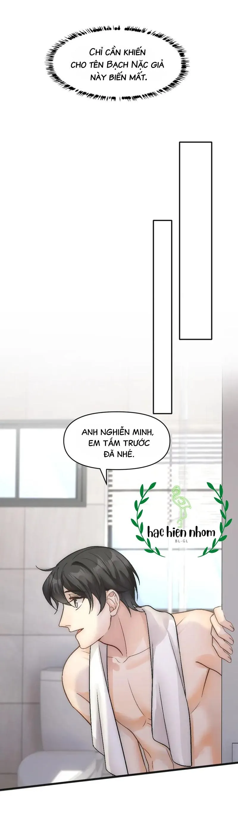 Bảo bối ngoan, không thể cắn Chapter 73 Trang 17