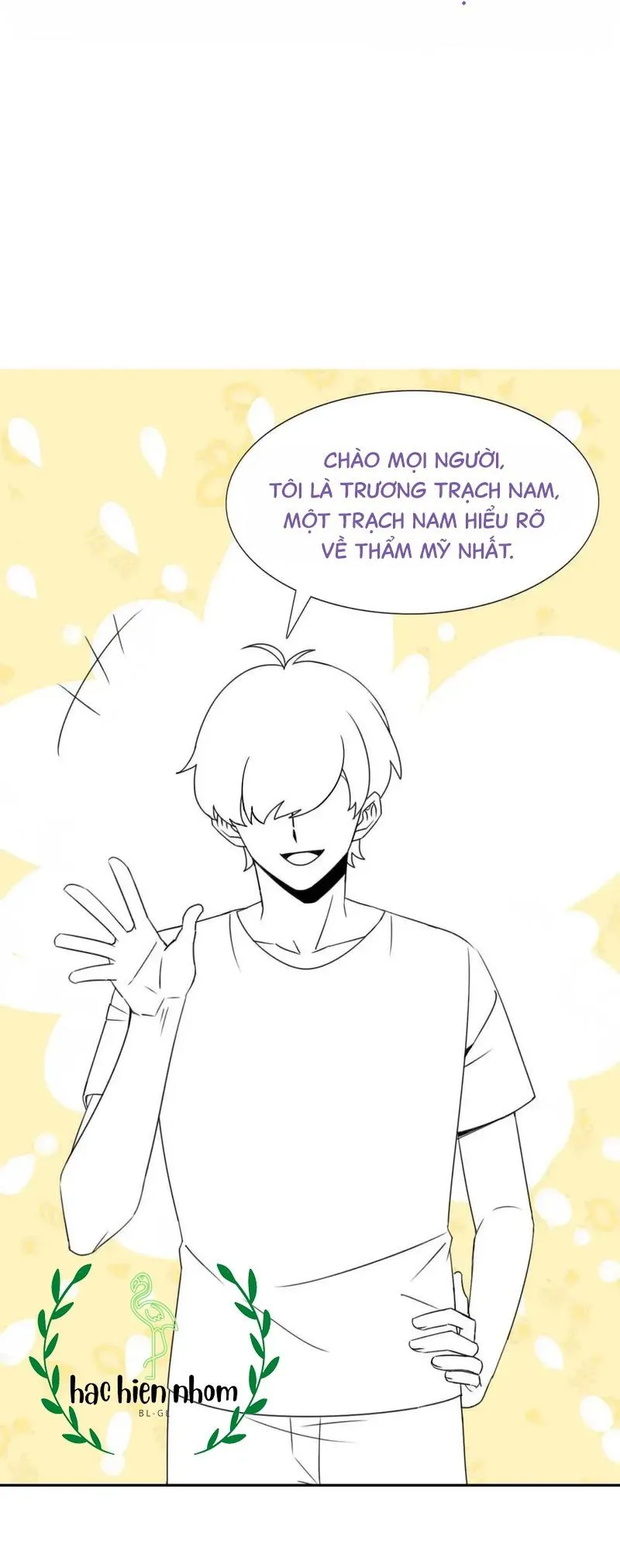 Bảo bối ngoan, không thể cắn Chapter 73 Trang 40