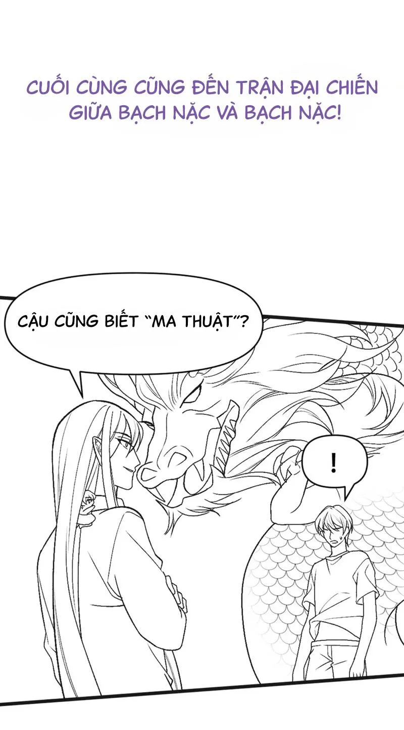 Bảo bối ngoan, không thể cắn Chapter 73 Trang 42