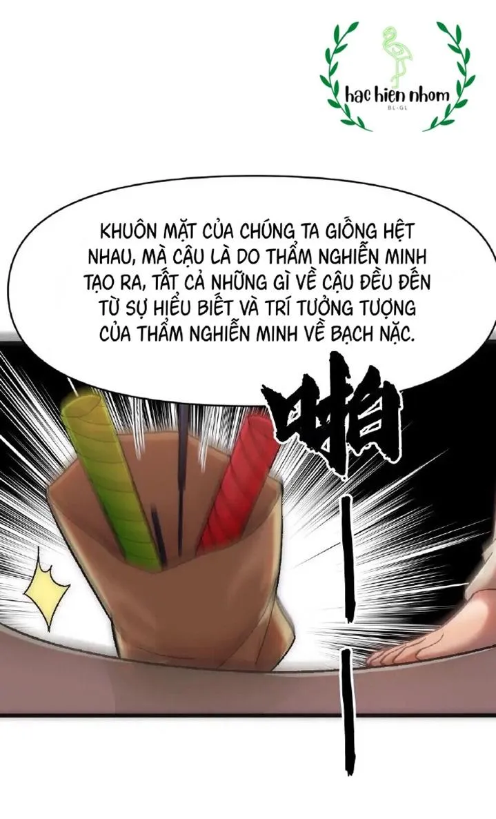 Bảo bối ngoan, không thể cắn Chapter 74 Trang 14