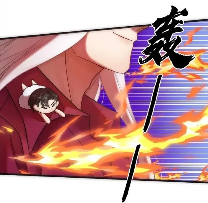 Bảo bối ngoan, không thể cắn Chapter 74 Trang 16