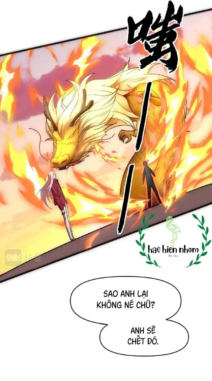 Bảo bối ngoan, không thể cắn Chapter 74 Trang 17