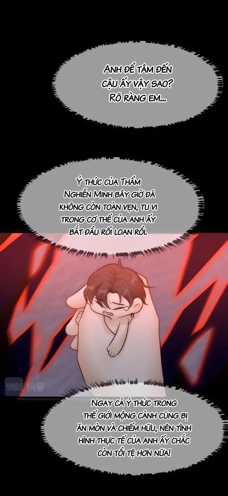 Bảo bối ngoan, không thể cắn Chapter 75 Trang 19