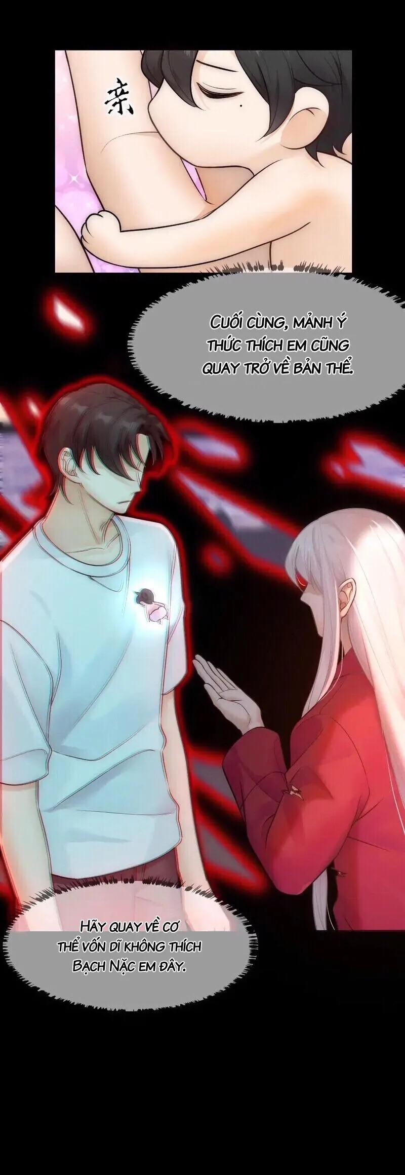 Bảo bối ngoan, không thể cắn Chapter 75 Trang 26