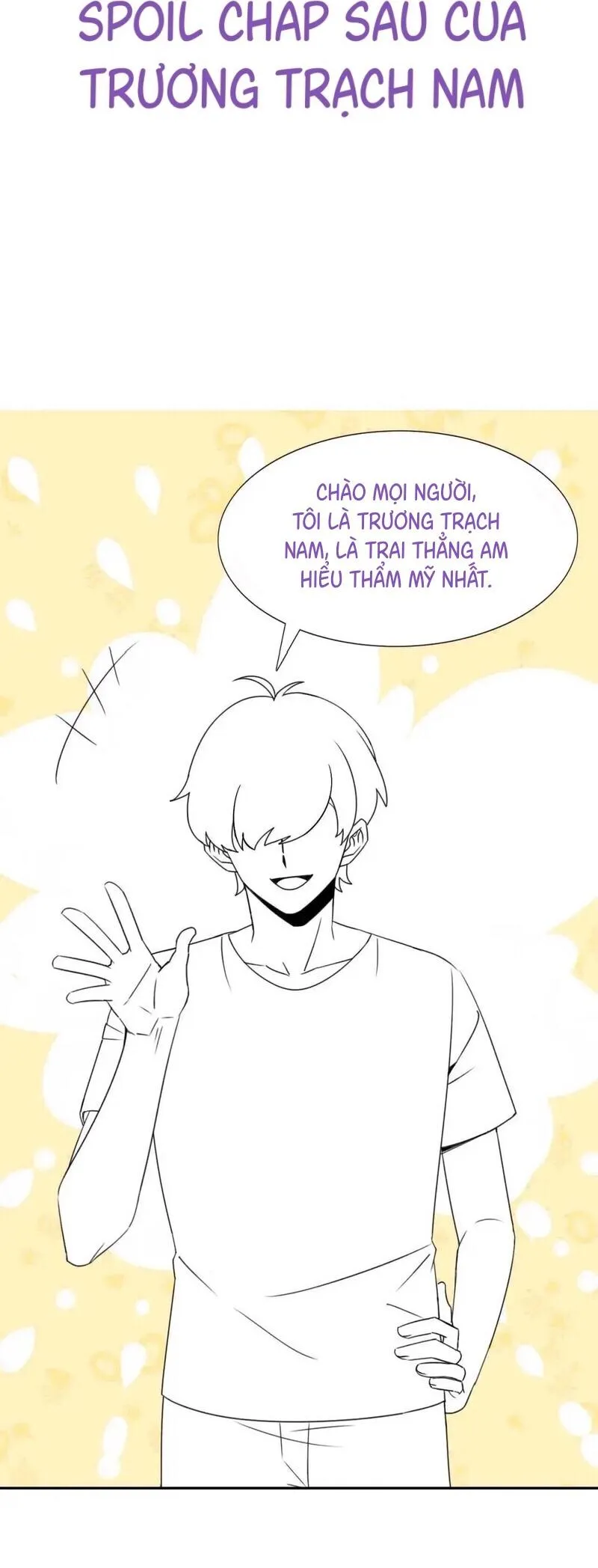 Bảo bối ngoan, không thể cắn Chapter 75 Trang 32