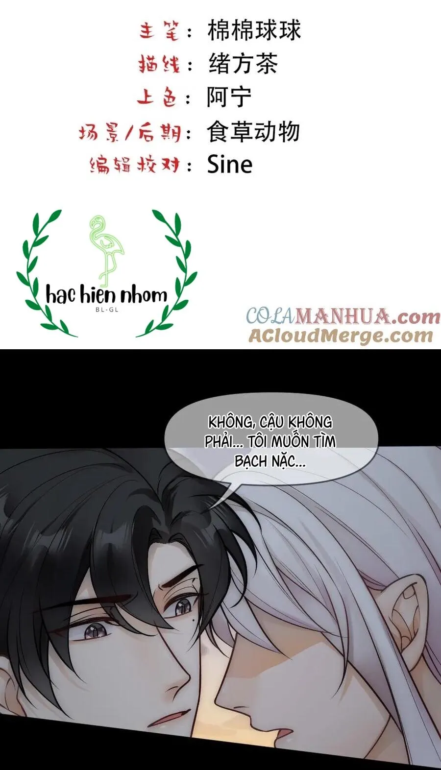 Bảo bối ngoan, không thể cắn Chapter 76 Trang 3