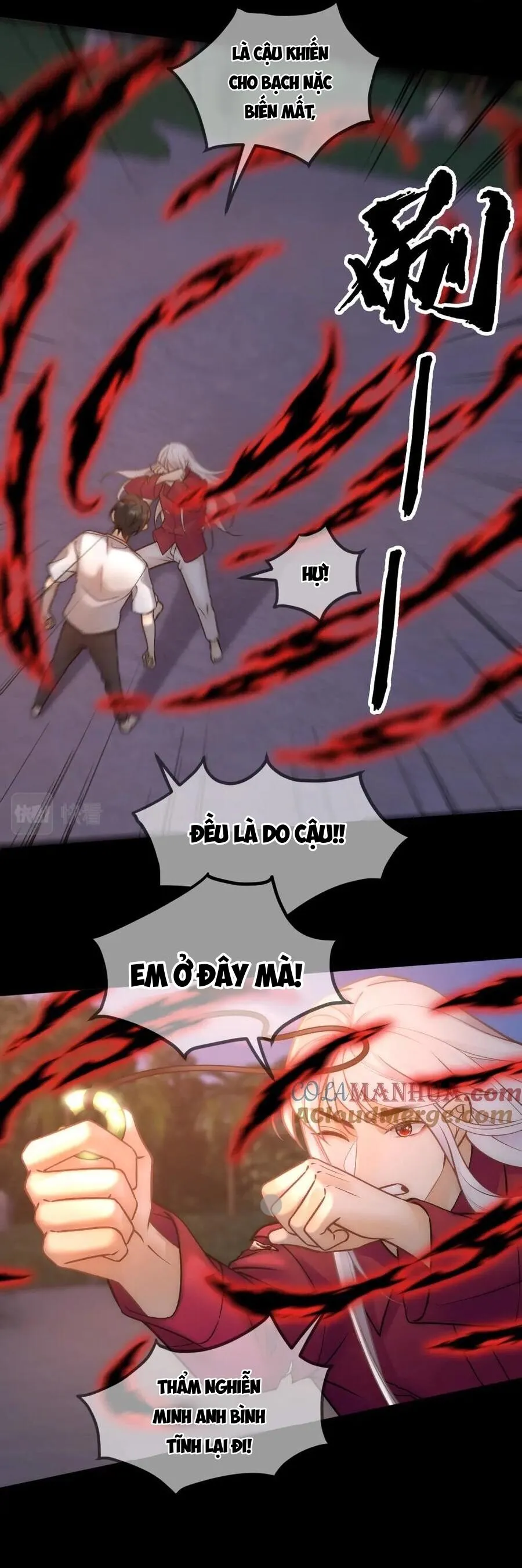 Bảo bối ngoan, không thể cắn Chapter 76 Trang 4