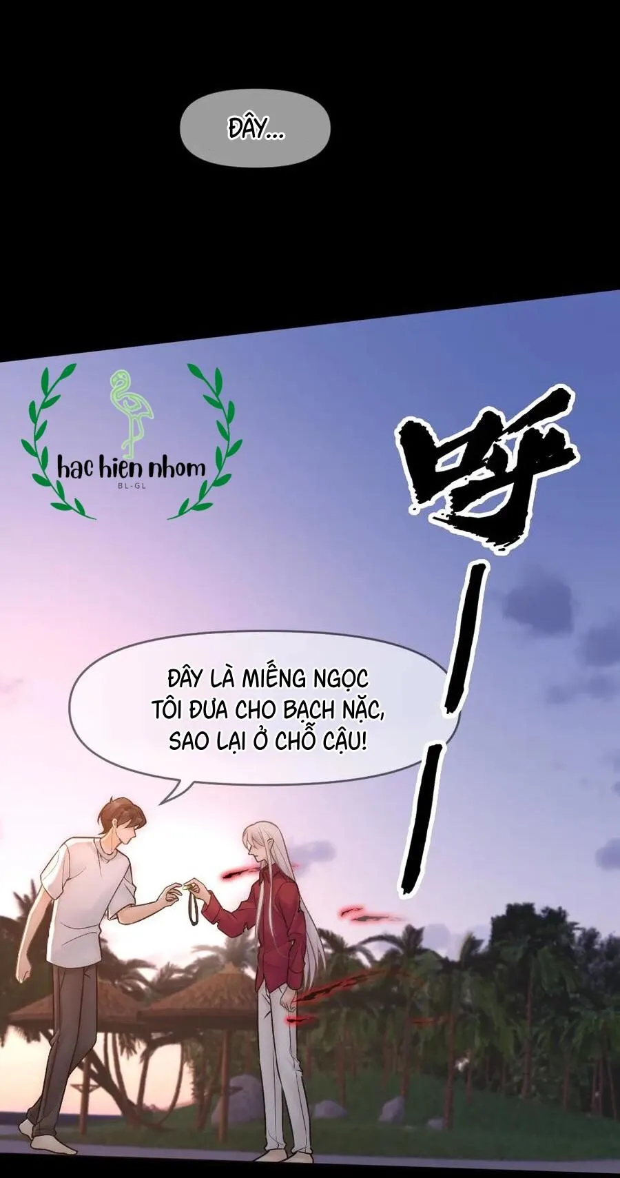 Bảo bối ngoan, không thể cắn Chapter 76 Trang 5