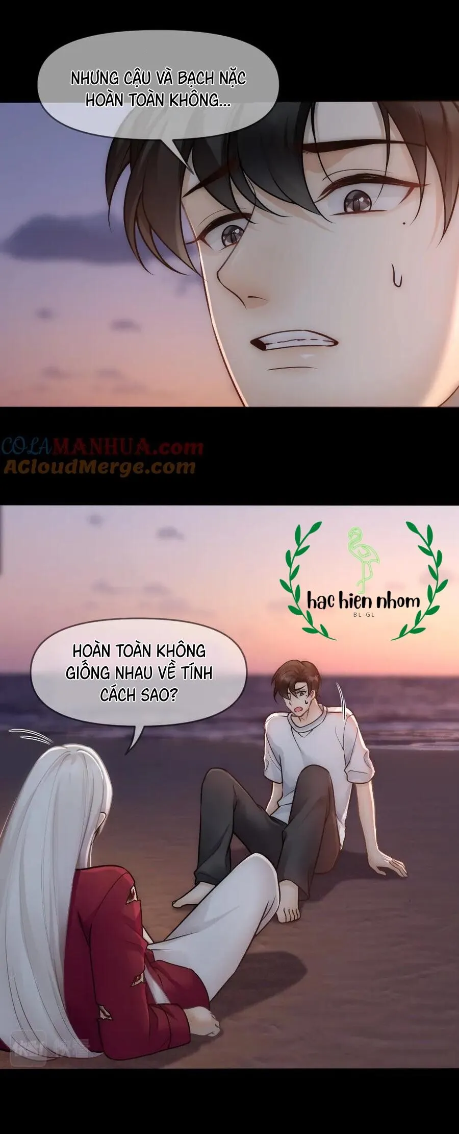 Bảo bối ngoan, không thể cắn Chapter 76 Trang 12