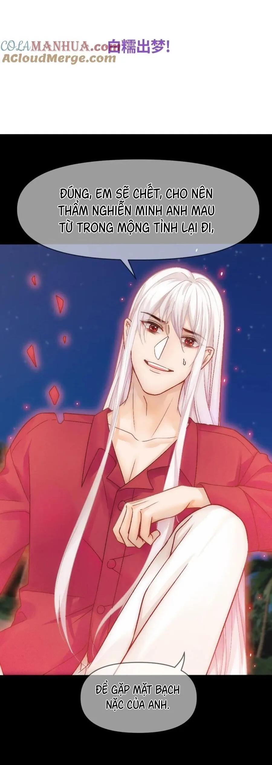 Bảo bối ngoan, không thể cắn Chapter 76 Trang 31