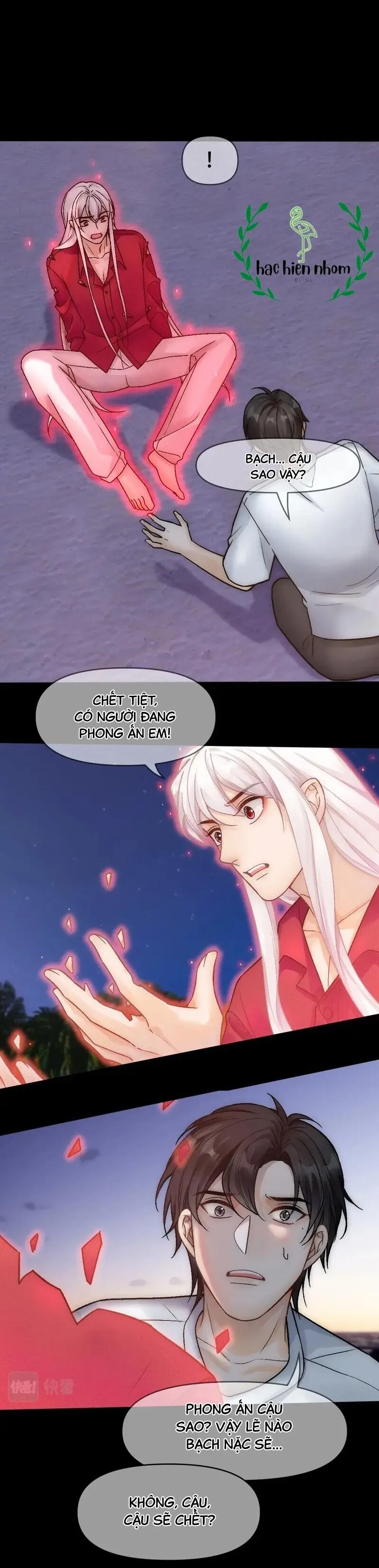 Bảo bối ngoan, không thể cắn Chapter 77 Trang 7