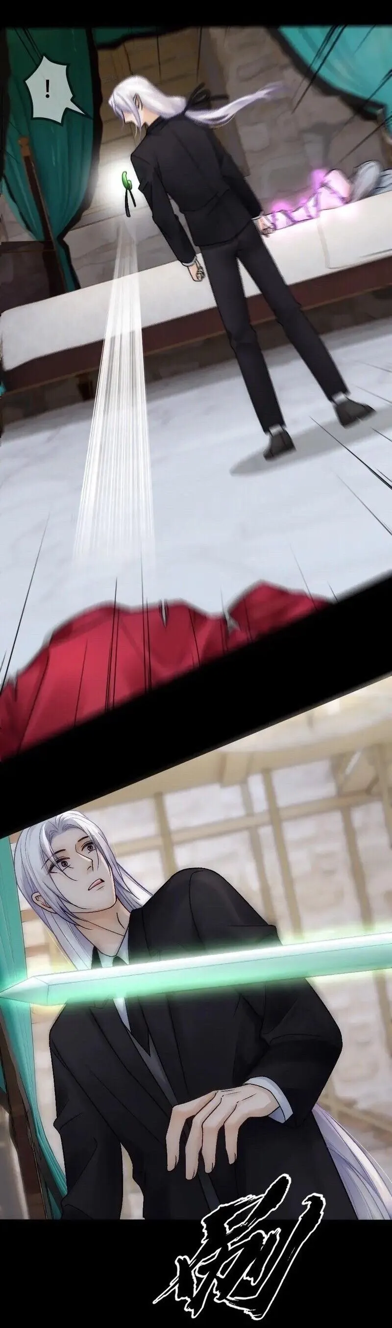 Bảo bối ngoan, không thể cắn Chapter 77 Trang 15