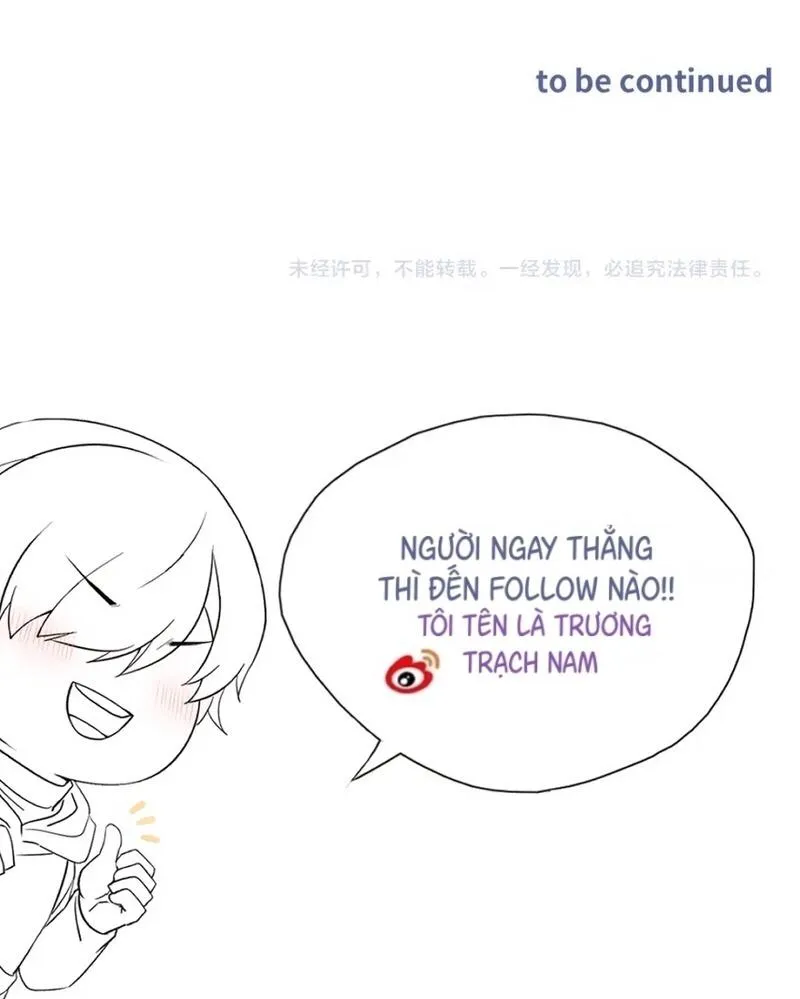 Bảo bối ngoan, không thể cắn Chapter 77 Trang 32