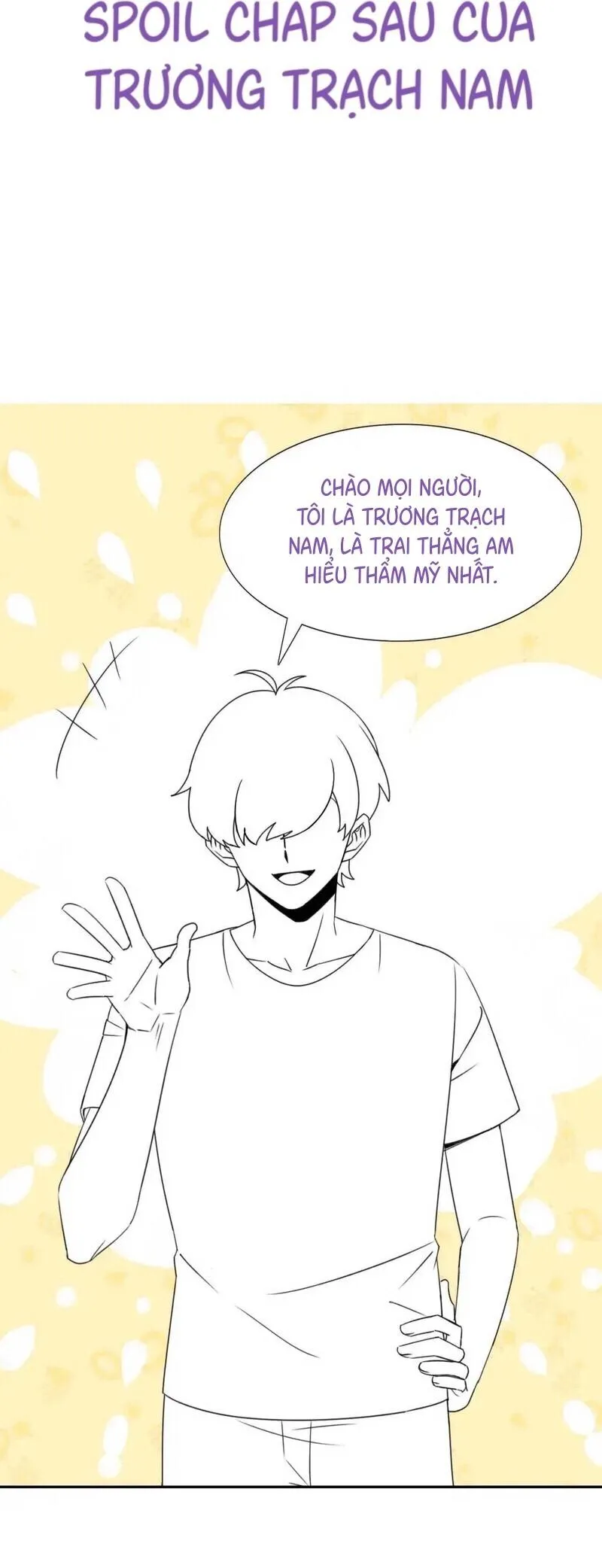 Bảo bối ngoan, không thể cắn Chapter 77 Trang 34