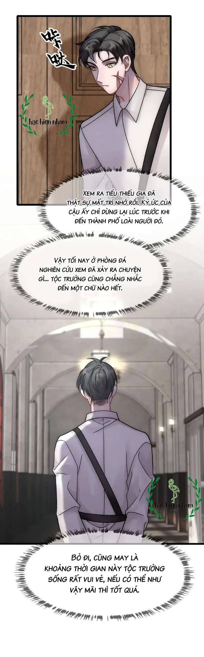 Bảo bối ngoan, không thể cắn Chapter 78 Trang 13