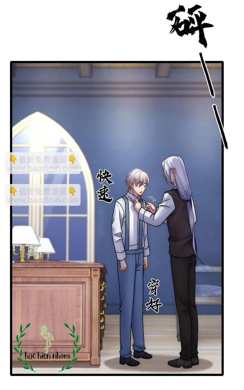 Bảo bối ngoan, không thể cắn Chapter 78 Trang 23
