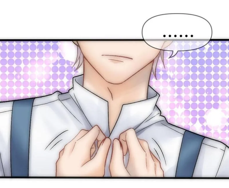 Bảo bối ngoan, không thể cắn Chapter 78 Trang 24