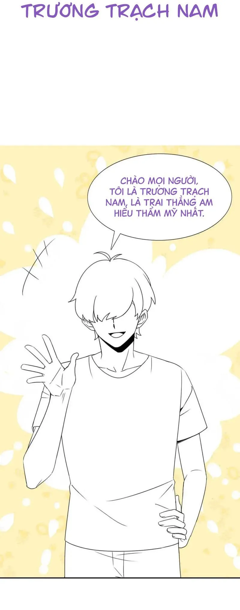 Bảo bối ngoan, không thể cắn Chapter 78 Trang 33