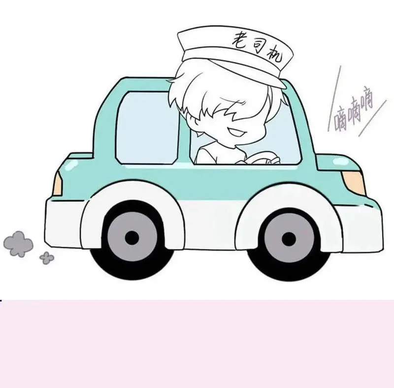 Bảo bối ngoan, không thể cắn Chapter 78 Trang 40