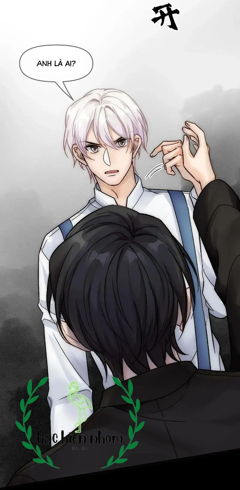 Bảo bối ngoan, không thể cắn Chapter 79 Trang 6