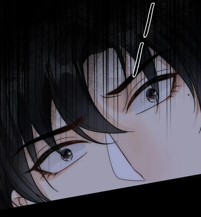 Bảo bối ngoan, không thể cắn Chapter 79 Trang 11