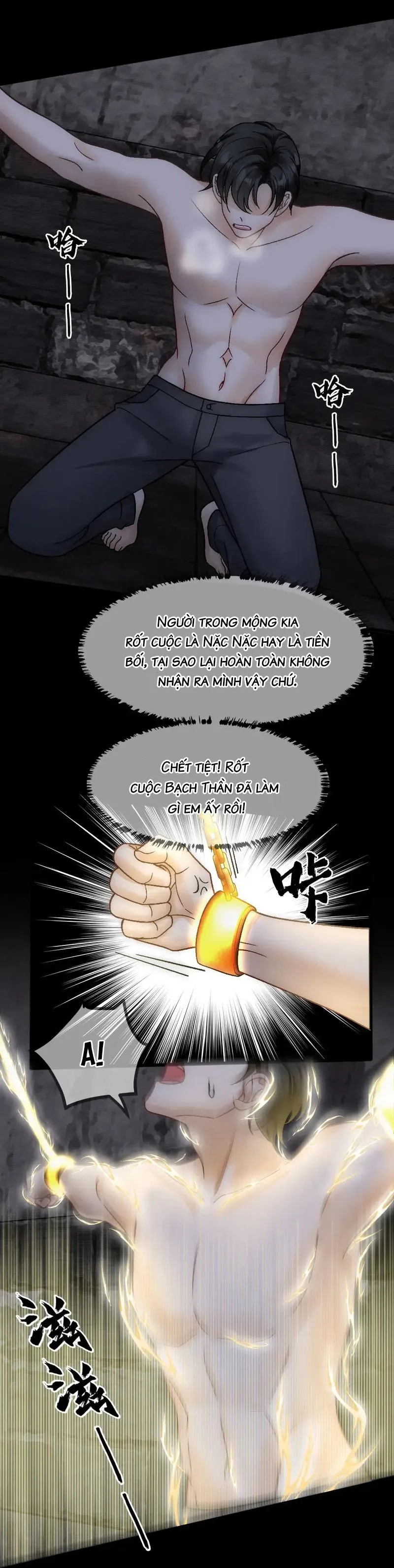 Bảo bối ngoan, không thể cắn Chapter 79 Trang 12