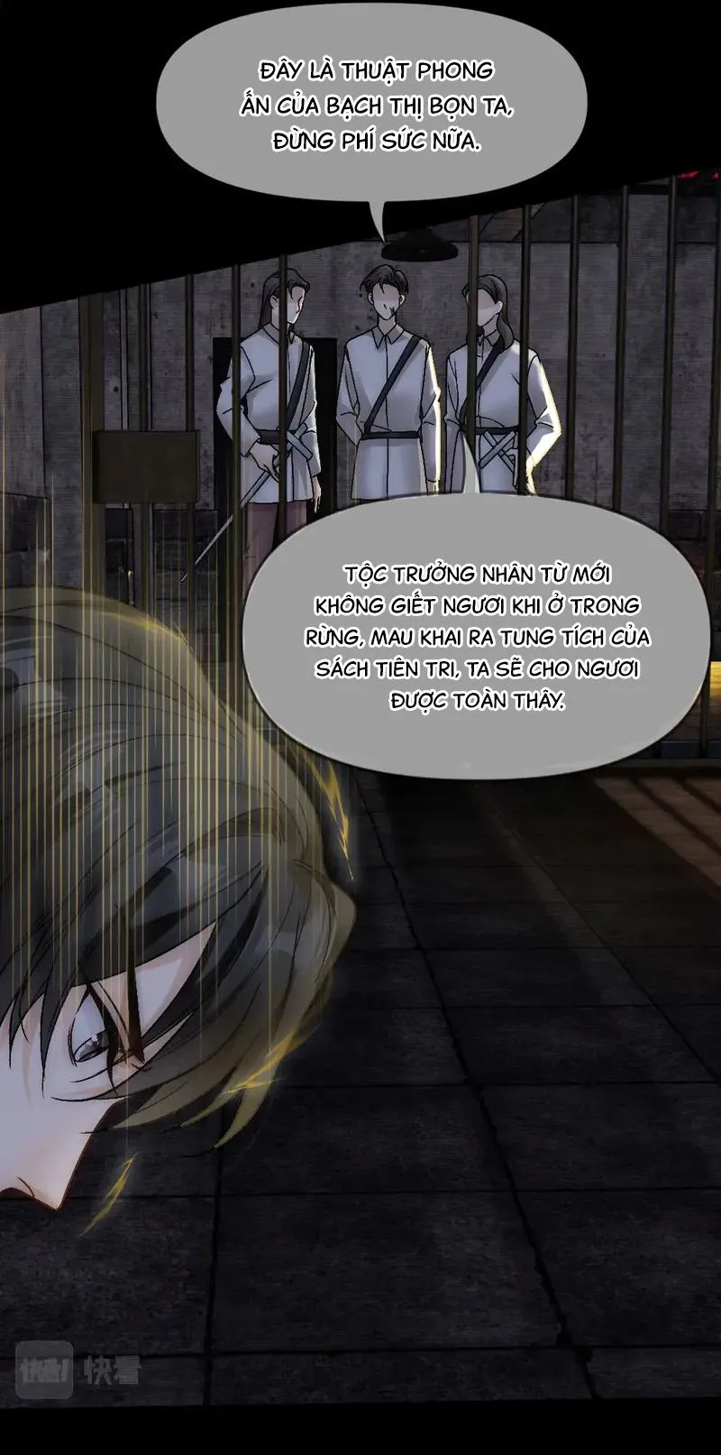 Bảo bối ngoan, không thể cắn Chapter 79 Trang 13