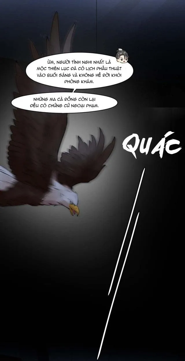 Bảo bối ngoan, không thể cắn Chapter 8 Trang 7