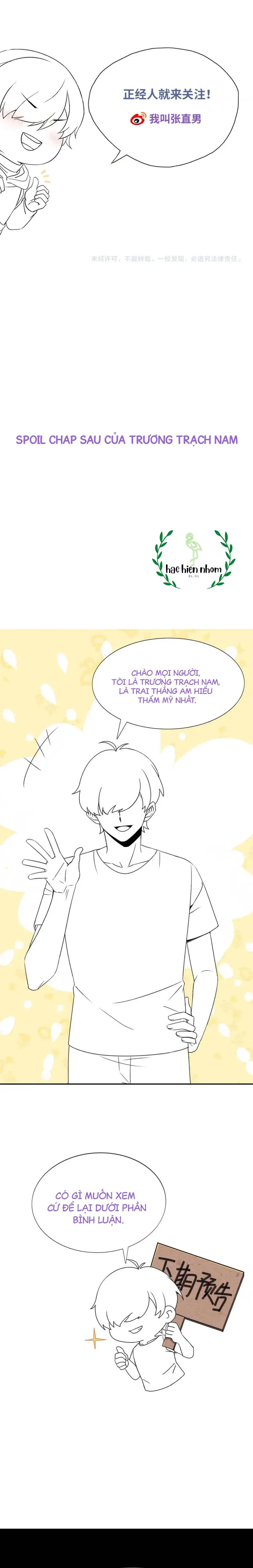 Bảo bối ngoan, không thể cắn Chapter 80 Trang 12