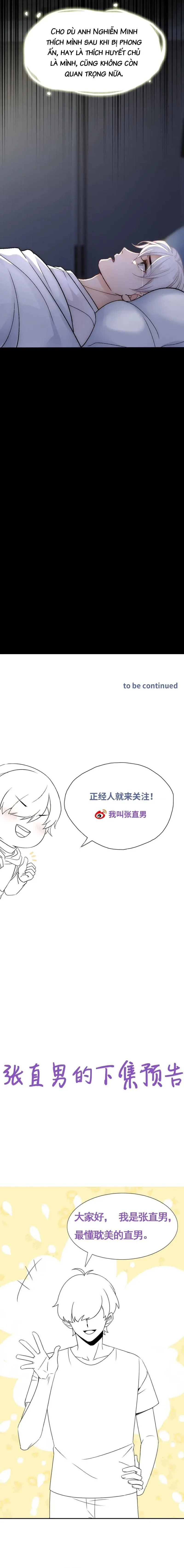 Bảo bối ngoan, không thể cắn Chapter 81 Trang 9