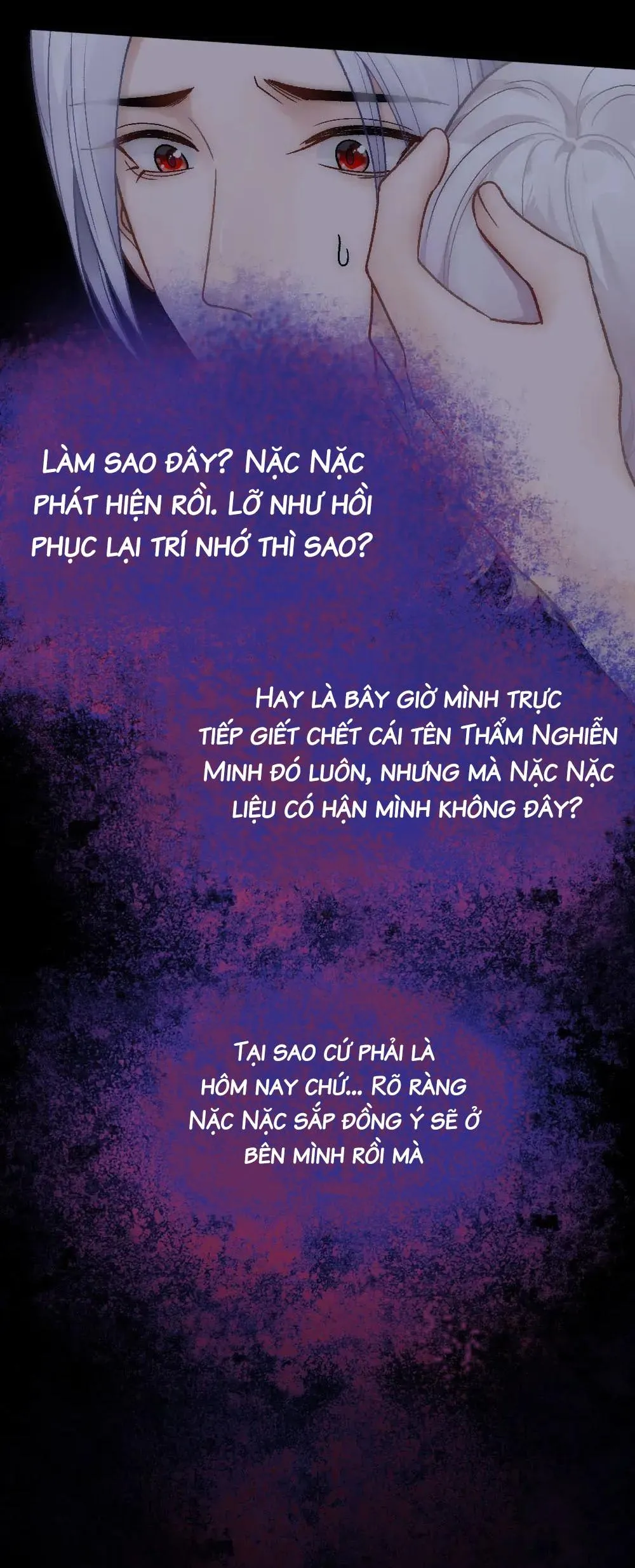 Bảo bối ngoan, không thể cắn Chapter 82 Trang 11