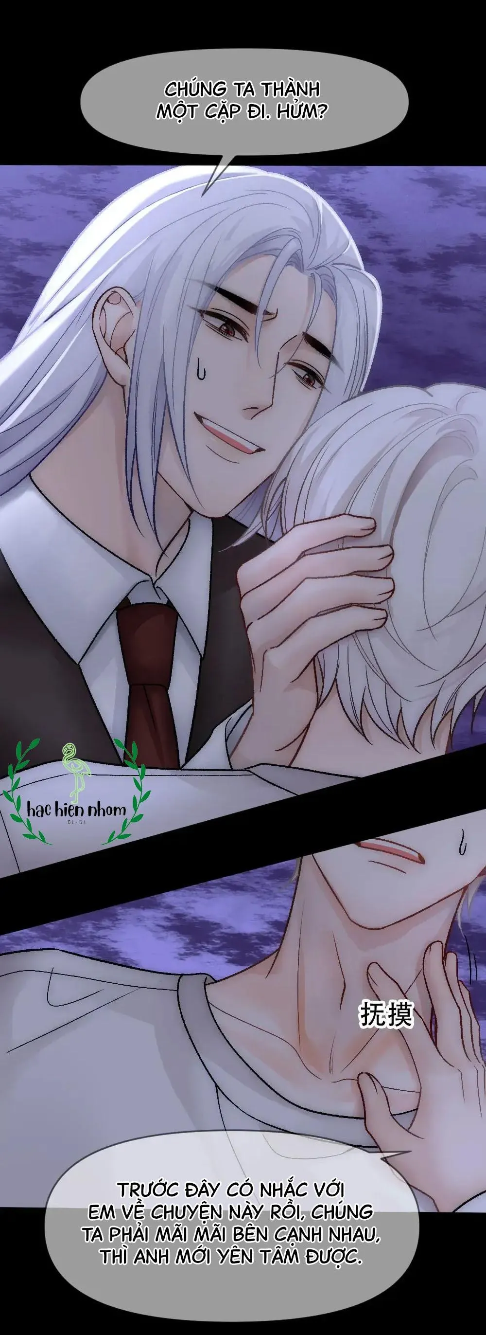 Bảo bối ngoan, không thể cắn Chapter 82 Trang 23