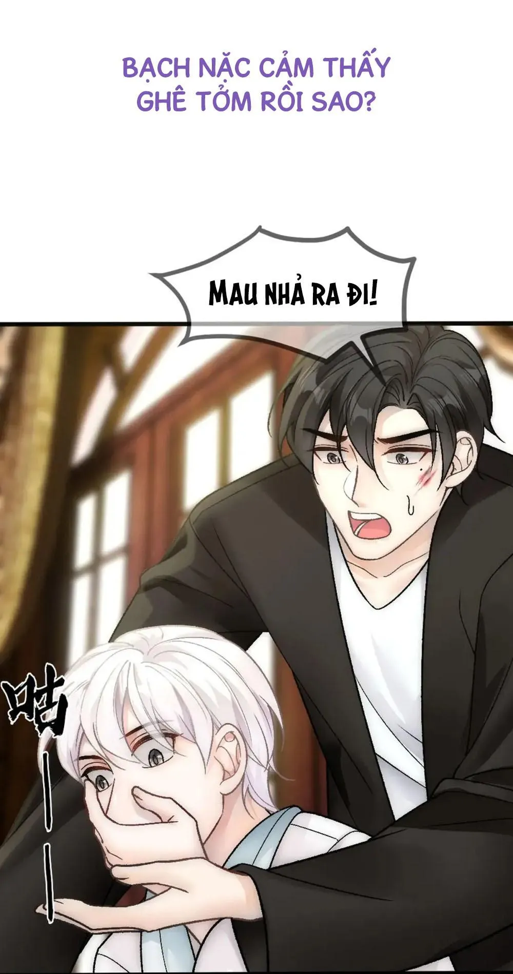 Bảo bối ngoan, không thể cắn Chapter 82 Trang 30