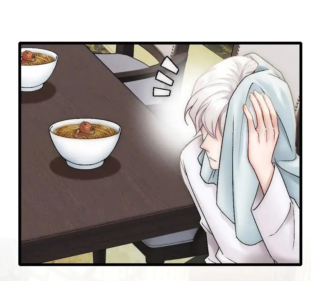 Bảo bối ngoan, không thể cắn Chapter 83 Trang 8