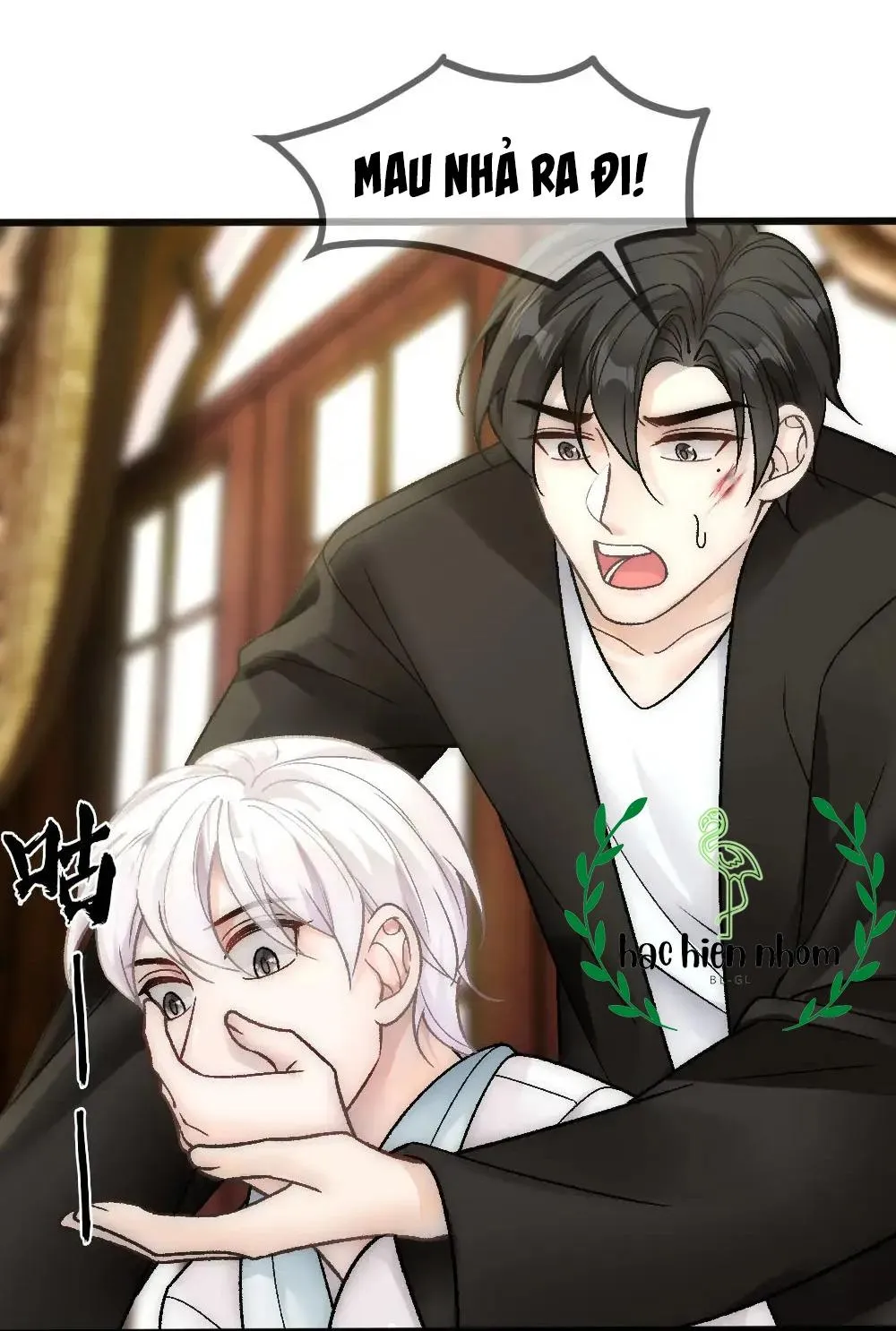 Bảo bối ngoan, không thể cắn Chapter 83 Trang 18