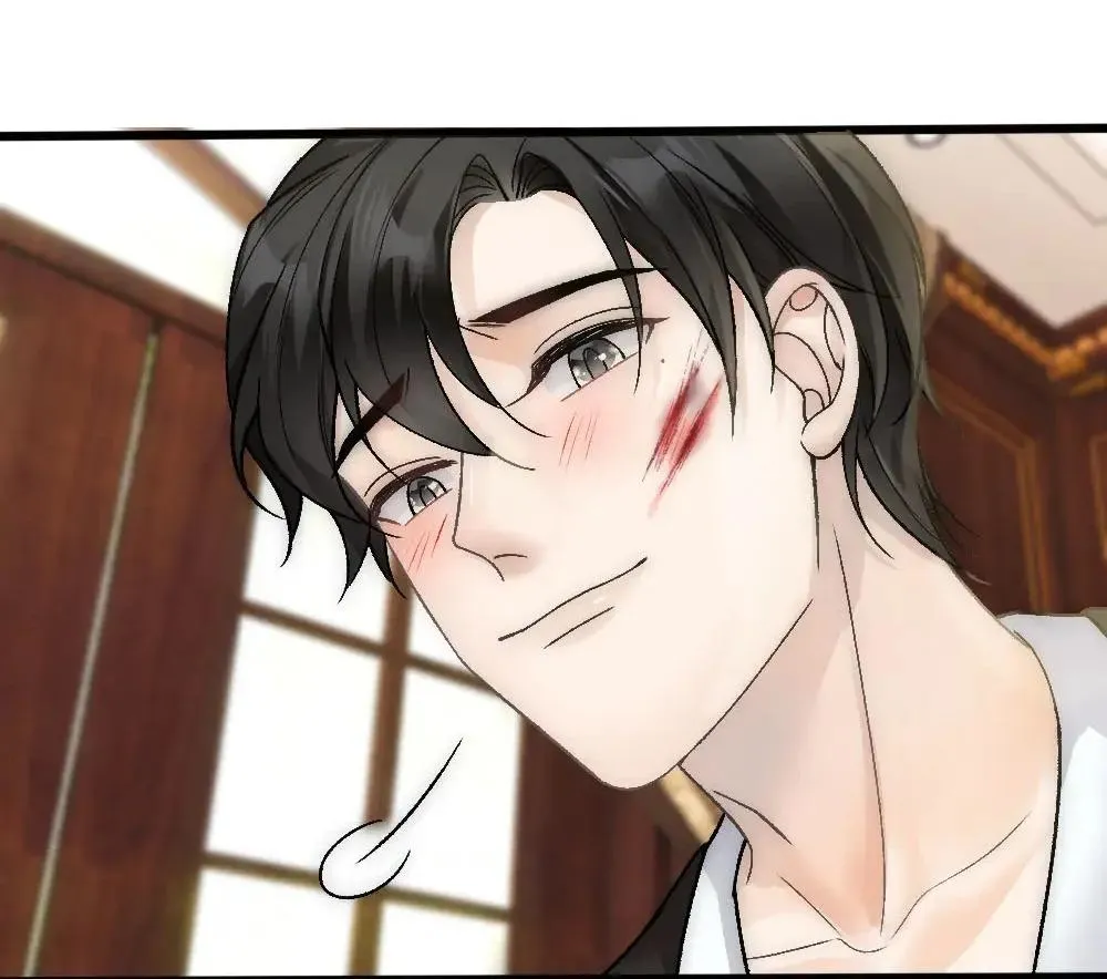 Bảo bối ngoan, không thể cắn Chapter 83 Trang 21