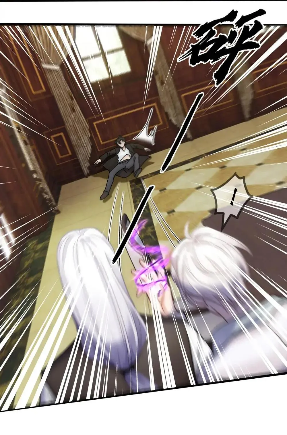 Bảo bối ngoan, không thể cắn Chapter 83 Trang 30