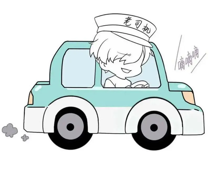 Bảo bối ngoan, không thể cắn Chapter 84 Trang 48