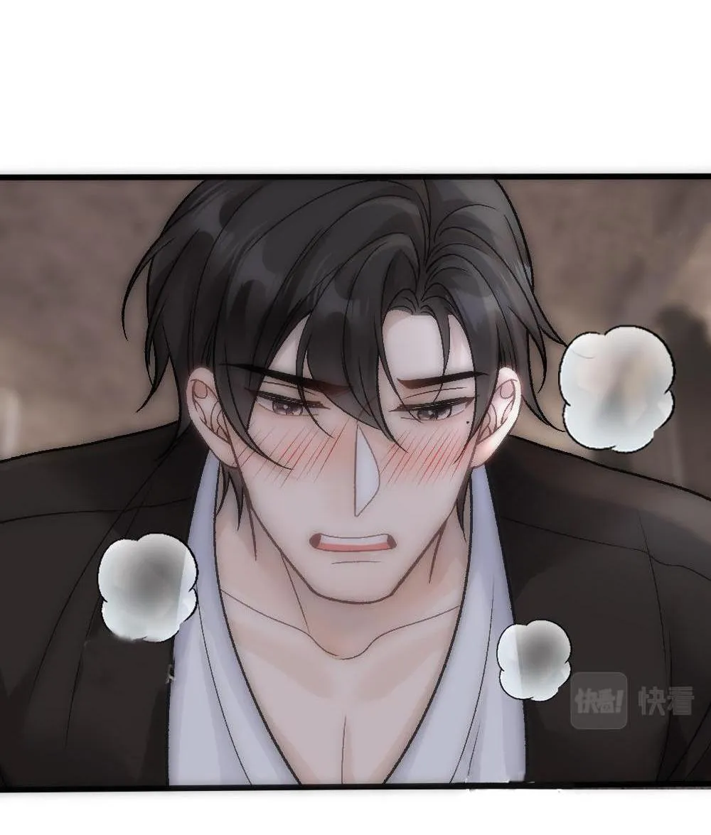 Bảo bối ngoan, không thể cắn Chapter 85 Trang 28