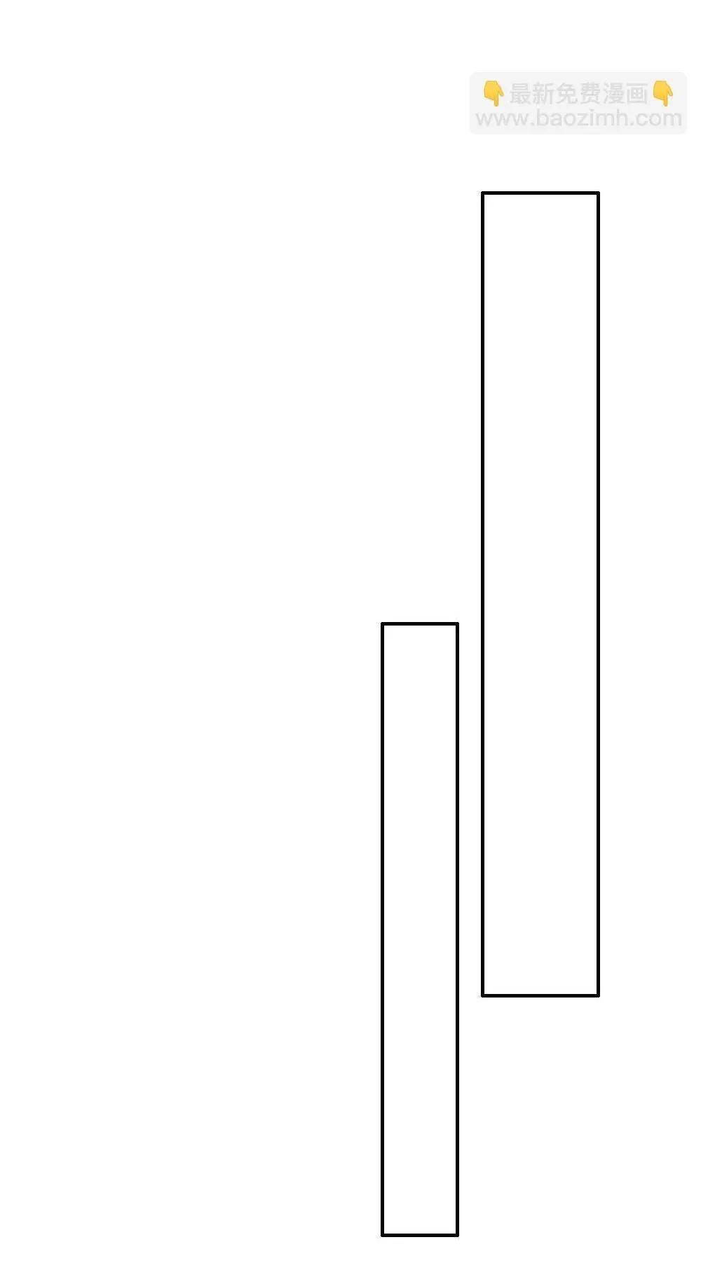 Bảo bối ngoan, không thể cắn Chapter 85 Trang 33