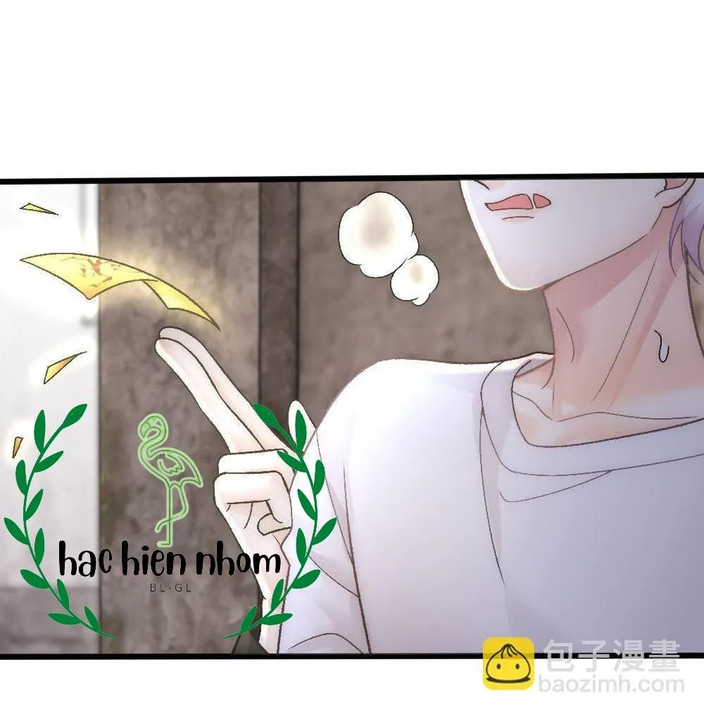 Bảo bối ngoan, không thể cắn Chapter 85 Trang 43