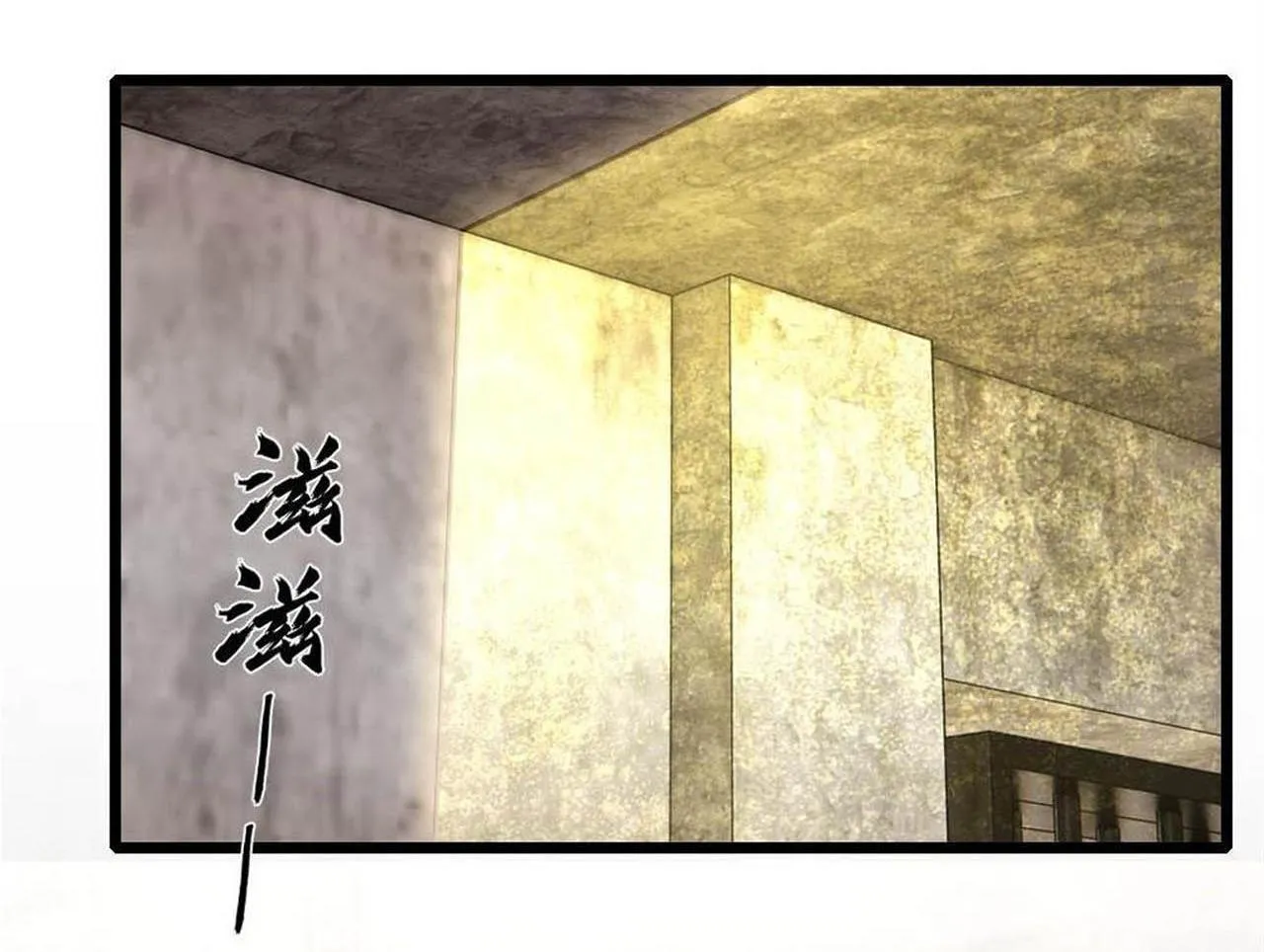 Bảo bối ngoan, không thể cắn Chapter 85 Trang 49