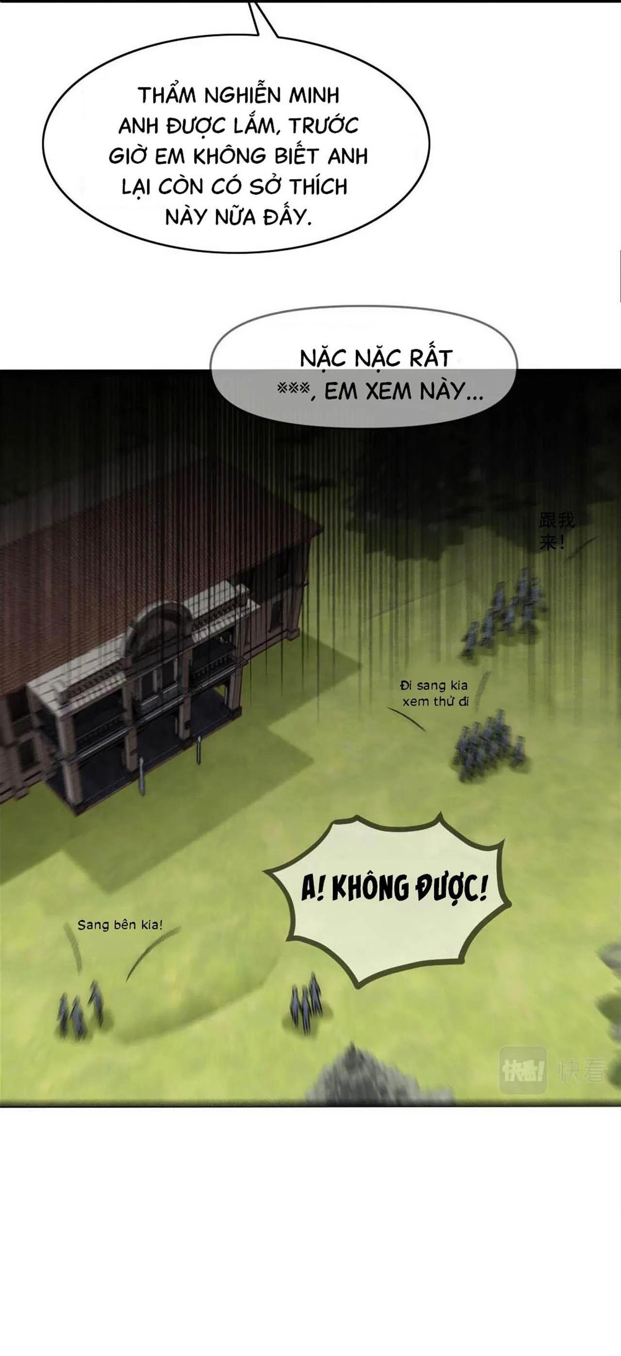 Bảo bối ngoan, không thể cắn Chapter 85 Trang 51