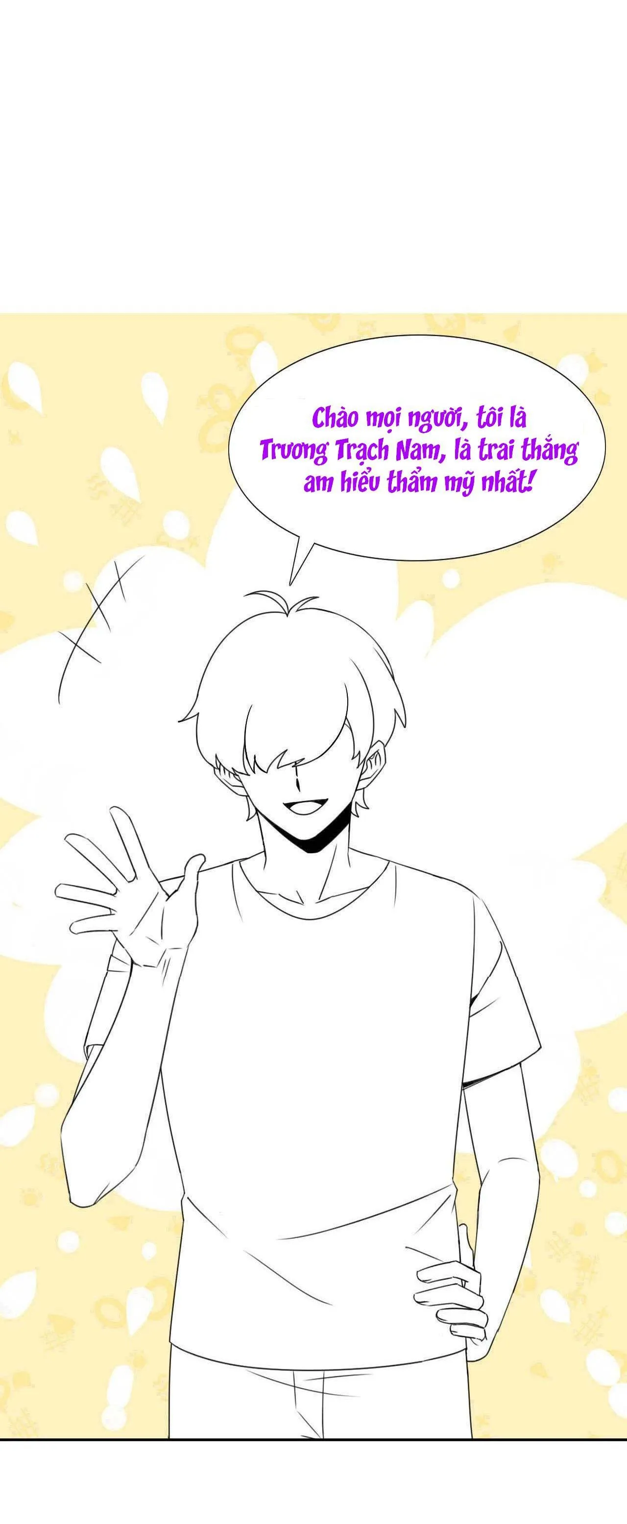 Bảo bối ngoan, không thể cắn Chapter 85 Trang 53